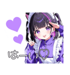 舌ピちゃん紫ジャージメイド！猫耳。日常（個別スタンプ：28）