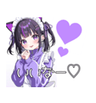 舌ピちゃん紫ジャージメイド！猫耳。日常（個別スタンプ：30）