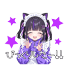 舌ピちゃん紫ジャージメイド！猫耳。日常（個別スタンプ：33）