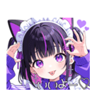 舌ピちゃん紫ジャージメイド！猫耳。日常（個別スタンプ：34）