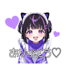 舌ピちゃん紫ジャージメイド！猫耳。日常（個別スタンプ：39）