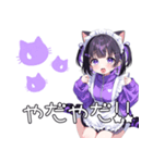舌ピちゃん紫ジャージメイド！猫耳。日常（個別スタンプ：40）