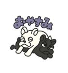ギギブブのスタンプ vol.1（個別スタンプ：3）