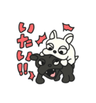 ギギブブのスタンプ vol.1（個別スタンプ：5）