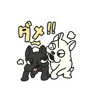 ギギブブのスタンプ vol.1（個別スタンプ：6）
