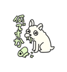 ギギブブのスタンプ vol.1（個別スタンプ：8）