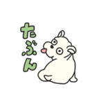 ギギブブのスタンプ vol.1（個別スタンプ：9）