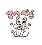 ギギブブのスタンプ vol.1（個別スタンプ：10）