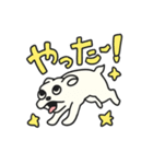 ギギブブのスタンプ vol.1（個別スタンプ：11）