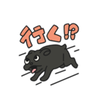 ギギブブのスタンプ vol.1（個別スタンプ：12）