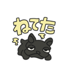 ギギブブのスタンプ vol.1（個別スタンプ：14）
