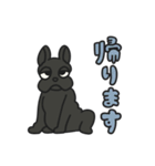 ギギブブのスタンプ vol.1（個別スタンプ：15）