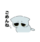 ねこちゃんぬ！（個別スタンプ：4）