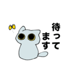 ねこちゃんぬ！（個別スタンプ：6）