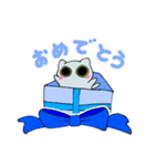 ねこちゃんぬ！（個別スタンプ：9）
