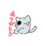 ねこちゃんぬ！（個別スタンプ：10）