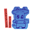 わぁ牛ちゃん3 手書き ここは会社ですか？3（個別スタンプ：3）