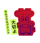 わぁ牛ちゃん3 手書き ここは会社ですか？3（個別スタンプ：6）