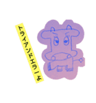 わぁ牛ちゃん3 手書き ここは会社ですか？3（個別スタンプ：7）