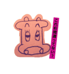 わぁ牛ちゃん3 手書き ここは会社ですか？3（個別スタンプ：10）
