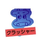 わぁ牛ちゃん3 手書き ここは会社ですか？3（個別スタンプ：11）