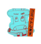 わぁ牛ちゃん3 手書き ここは会社ですか？3（個別スタンプ：14）