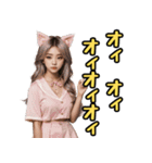 仮装女子_猫耳応援団_野球編2（個別スタンプ：14）