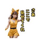 仮装女子_猫耳応援団_野球編2（個別スタンプ：15）