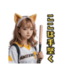 仮装女子_猫耳応援団_野球編2（個別スタンプ：16）