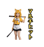 仮装女子_猫耳応援団_野球編2（個別スタンプ：18）