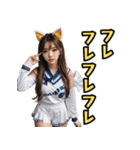 仮装女子_猫耳応援団_野球編2（個別スタンプ：34）