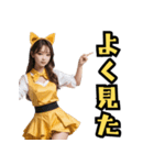 仮装女子_猫耳応援団_野球編2（個別スタンプ：37）