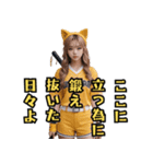 仮装女子_猫耳応援団_野球編2（個別スタンプ：39）