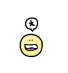 パステルカラーmarugaoひらがな1（個別スタンプ：4）