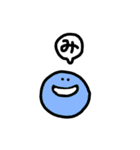 パステルカラーmarugaoひらがな1（個別スタンプ：32）