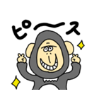 今日も甘やかすゴリラ（個別スタンプ：2）