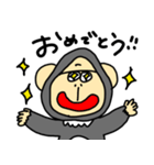 今日も甘やかすゴリラ（個別スタンプ：3）