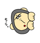 今日も甘やかすゴリラ（個別スタンプ：4）