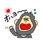 今日も甘やかすゴリラ（個別スタンプ：8）