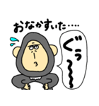 今日も甘やかすゴリラ（個別スタンプ：14）