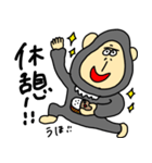 今日も甘やかすゴリラ（個別スタンプ：15）