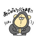 今日も甘やかすゴリラ（個別スタンプ：23）