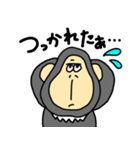 今日も甘やかすゴリラ（個別スタンプ：30）