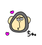 今日も甘やかすゴリラ（個別スタンプ：35）