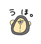 今日も甘やかすゴリラ（個別スタンプ：39）