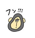 今日も甘やかすゴリラ（個別スタンプ：40）