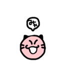 カラフルmarugao パステル ひらがな3（個別スタンプ：30）