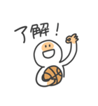 バスケ部のマネージャースタンプ（個別スタンプ：1）