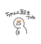 バスケ部のマネージャースタンプ（個別スタンプ：5）
