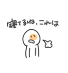 バスケ部のマネージャースタンプ（個別スタンプ：7）